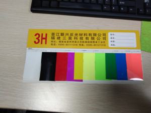 सिलिकॉन हीट ट्रांसफर फिल्म एंटी-सब्लिमेशन स्मूथ फीलिंग, परिधान स्पोर्ट वियर और अंडर वियर लोगो डिजाइन के लिए सर्वश्रेष्ठ - Product Image 6