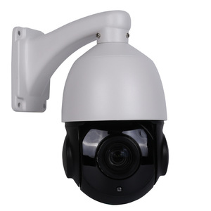 Caméra IP PTZ réseau 5MP avec zoom 36x, infrarouge et fonction de rotation/inclinaison pour la surveillance de sécurité extérieure - Product Image 1