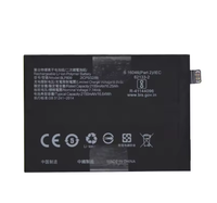 بطارية بديلة BLP809 BLP849 BLP857 BLP887 BLP919 لهواتف أوبو ريلمي GT Neo 2 3 Neo2 Neo3 GT2 Pro Master