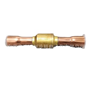 Válvula Unidireccional YCVS17-77GSHC-1 de Cobre para Unidad de Refrigeración - Product Image 3