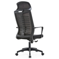 Chaise d'ordinateur ergonomique moderne en maille pour la maison et le bureau inclinable pour le personnel assis longtemps et les réunions de jeu Matériau en tissu