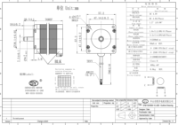 Moteur de commande industrielle Nema 23 24V à couple élevé 57BYG SY Moteur pas à pas