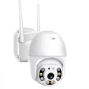 360 ° vidéo Wifi Inspection 3mp Cctv Sécurité à domicile Caméra de sécurité sans fil Surveillance de sécurité Wifi 3Mp Dvr Sécurité extérieure - Product Image 1