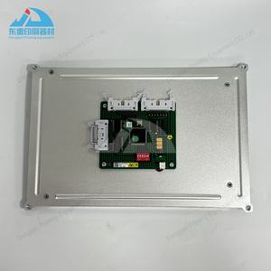 Nieuw 1 Stuk Scherm Mv.036.387/03 Voor Heidelberg Sm102 Cd102 Sm74 Offset Drukmachines Onderdelen Cpc Computerscherm - Product Image 2