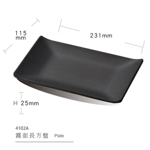 Assiette de service rectangulaire en mélamine noir mat pour viande grillée, sushi, <span class=keywords><strong>saury</strong></span> et cuisine japonaise, usage en restaurant - Product Image 6