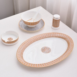 Best Selling European Luxury High Grade 28-Piece Gold Inlay Ceramic Dinner <b>Set</b> Bone China Bowls Plates Utensils Kit Home Wedding - Product Image 6