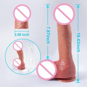 Vibrateur réaliste chauffant à télécommande en silicone liquide TTFOREST - Product Image 4