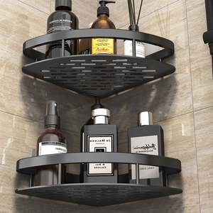 Étagère de rangement murale sans perçage pour salle de bain, étagère de toilette, rangement pour articles de toilette et lavabo, étagère murale en plastique - Product Image 3