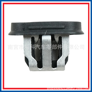 <b>Car</b> <b>Clips</b> For Tesla Model 3 Lower Skirt 1110167-00-A Replacement Auto Fastener - Product Image 5