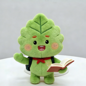 Giocattolo Shengye in Vendita, Peluche Unisex a Forma di Pianta con Foglie Verdi, 10cm 12cm 15cm, Morbido Pupazzo per Attività Natalizie - Product Image 1