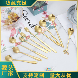 Cuchara agitadora vintage floral de titanio con mango largo y diseño de flor de cerezo, cucharas pequeñas de hoja cuadrada - Product Image 1