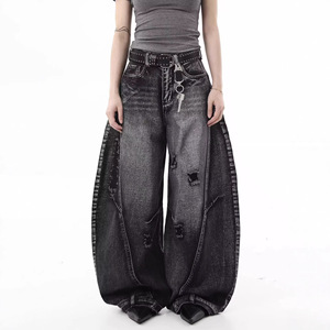 Vaqueros Americanos de Corte Recto y Pierna Ancha, Estilo Retro, Desgastados, con Parches, Cintura Alta - Product Image 1