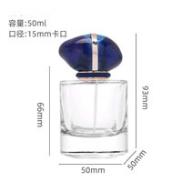 Échantillon Gratuit – Flacons de Parfum Carrés en Verre Transparent avec Bouchon Magnétique, Écologiques et Recyclables, pour Diffuseur à Bâtonnets avec Impression Sérigraphique