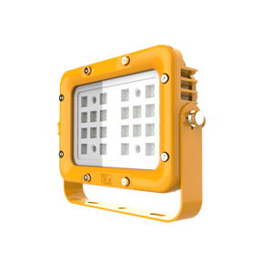 ATEX Rechargeable, Économe en Énergie, Couleurs Personnalisables, Jaune, 60W 70W 80W, IP66, IK10 - Product Image 1