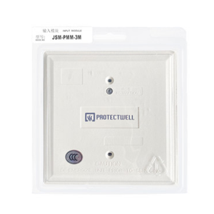 Módulo de Monitoreo de Entradas/Salidas para Panel de Control de Alarma contra Incendios Baodewell JSM-PMM-3M, para un Control Eficiente de Entradas/Salidas - Product Image 5