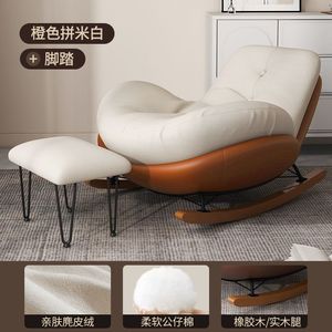 Sofá Perezoso - Diseño <span class=keywords><strong>Caracol</strong></span>, para Sala de Estar, Balcón, Dormitorio y Ocio <span class=keywords><strong>en</strong></span> Interiores, Silla de Relajación, Mueble para Sala de Estar - Product Image 5