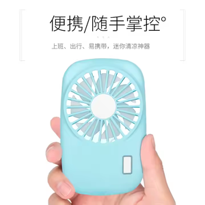 พัดลมพกพาขนาดเล็กแบบชาร์จไฟได้, พัดลมคล้องคอแบบมินิ USB ปรับความเร็วได้, พัดลมพกพาส่วนตัวแบบ USB สำหรับกิจกรรมกลางแจ้งและการเดินทาง - Product Image 5