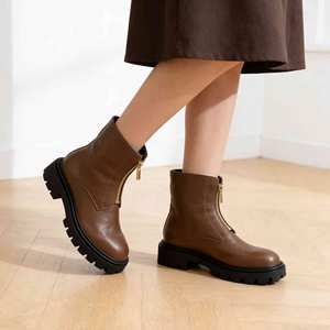 <span class=keywords><strong>Botas</strong></span> de Cuero Clásicas de Alta Calidad, Resistentes y Elegantes para <span class=keywords><strong>Mujer</strong></span> - Product Image 2