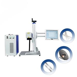Best <b>Split</b> 20W to 200W Portable Fiber Laser Marking Color Metal <b>Machine</b> <b>Machines</b> With Accuracy Mopa Code Logo - Product Image 5