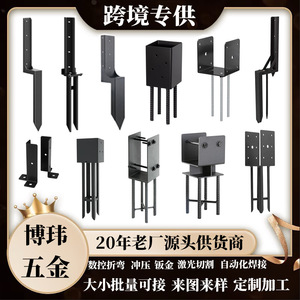 Wooden House Connectors M10 Carbon Steel Ground Anchors For Building Structures 5000 Lb Shear Strength - Product Image 5