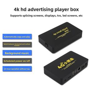 Décodeur 4G Android Quad-core 4K autonome sans connexion <span class=keywords><strong>Internet</strong></span>, sans publicité, boîtier noir - Product Image 4