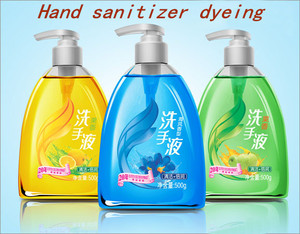 Disperse Red E-2GFL Rit <strong>Dye</strong> Fabric <strong>Dye</strong> <strong>for</strong> <strong>Polyester</strong> - Product Image 3