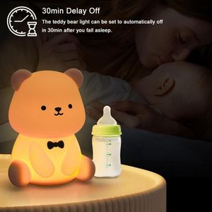 ไฟกลางคืนรูปหมีเท็ดดี้ LED RGB ชาร์จได้ แบตเตอรี่ 1200mAh น่ารัก ปรับความสว่างได้ ควบคุมด้วยการแตะ ตกแต่งบ้าน ของขวัญสุดสร้างสรรค์ ทำจากซิลิโคน - Product Image 5