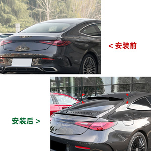 Mercedes-Benz CLE Coupe Rear Spoiler Piano <b>Black</b> Carbon Fiber Texture ABS Ducktail <b>Trunk</b> Wing 2024+ - Product Image 3