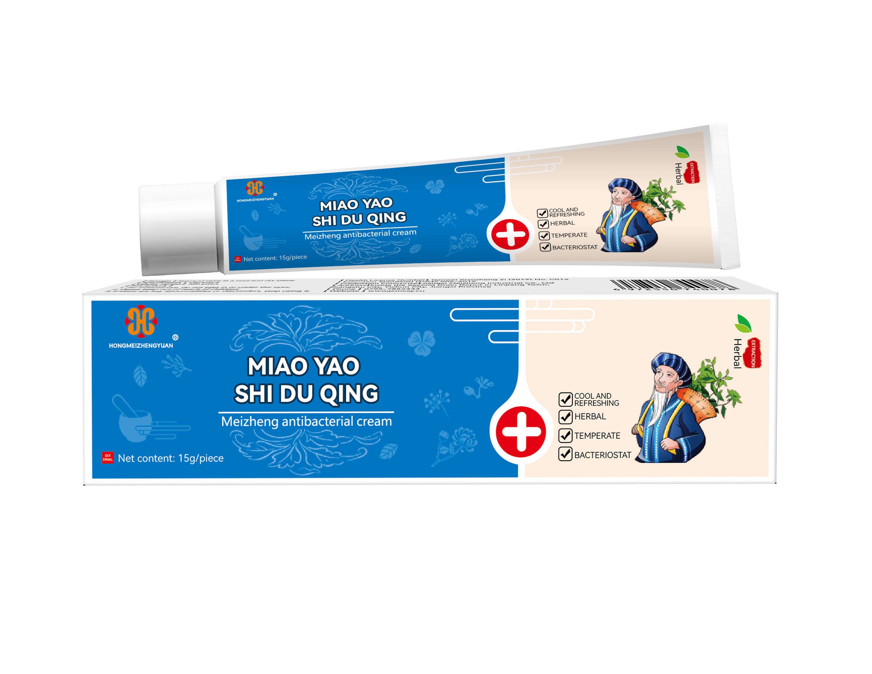 Meizheng 15g Diaper Rash Cream Miao Yao Herbal Ointment Body Stops Milia/Intertrigo/Urine Rashes Barrier Eczema Prickly for