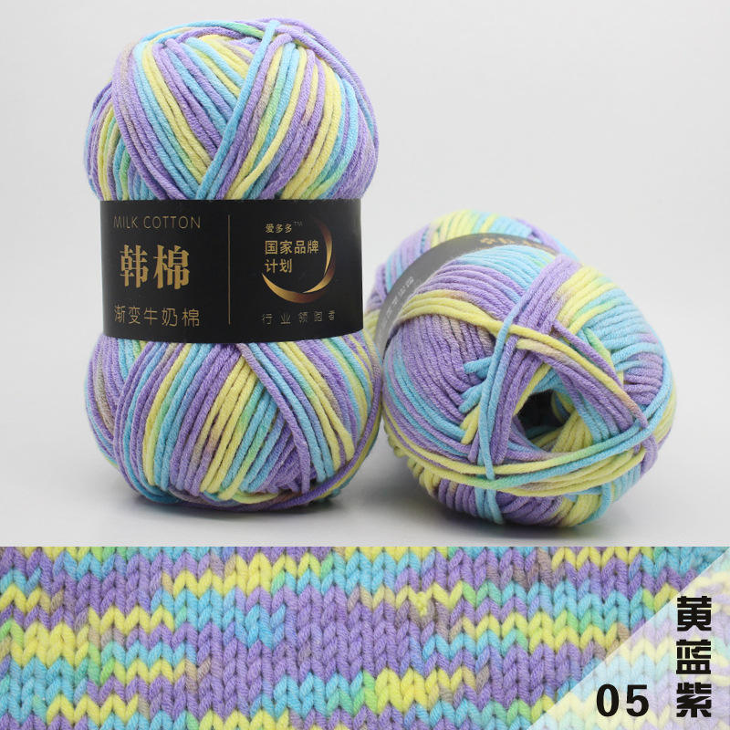 05 jaune bleu violet