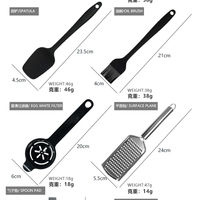 Ensemble d'ustensiles de cuisine en silicone 44 pièces, antiadhésifs, résistants à la chaleur, compatibles lave-vaisselle, spatule, pince, cuillère, brosse, fouet