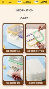 Bencircle B274 Leakproof Stainless Steel Bento Lunch <b>Box</b> 3 Compartment Kids Food Container With <b>Secure</b> Lock Lid - Product Image 5