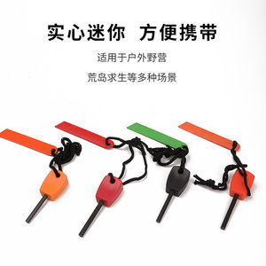 Juboshi Magnesium Fire Starter 62mm Blade With Steel Rod Outdoor Survival Tool - Product Image 5