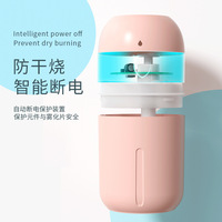 Humidificateur Rechargeable USB, Diffuseur d'Arômes d'Huiles Essentielles avec Veilleuse Colorée, Mini Humidificateur d'Air Portable 330ml pour Voiture