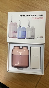 2024 meilleure vente fil <span class=keywords><strong>dentaire</strong></span> irrigateur OEM/ODM sans fil Jet Pick 300ml eau Flosser pour les dents et les accolades - Product Image 6