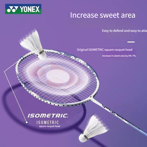 Raquette de badminton ultralégère en fibre de carbone - Série offensive - Product Image 6