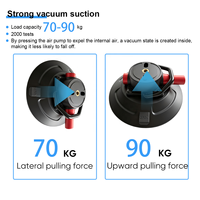 Ventouse à vide avec anneau en D, capacité de charge de 70 kg, fixation au toit pour voiture, camping-car, yacht, kayak, bagages