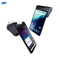جهاز نقاط البيع المحمول PH-108 بنظام أندرويد مع شاشة كبيرة ودعم 4G/3G وبلوتوث وNFC للمتاجر
