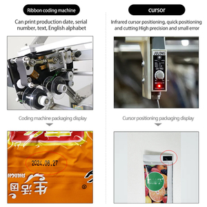 Petite machine d'emballage automatique pour sucre, sel, graines, café, déshydratant, céréales, légumineuses, levure, aliments pour poissons, granulés et sachets - Product Image 5