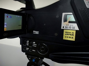 Cámara de Video Digital Panasonic HC-MDH1 Usada al por <span class=keywords><strong>Mayor</strong></span>, <span class=keywords><strong>Zoom</strong></span> 21X, 1080P - Product Image 5