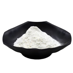 Poudre d'acide polyglutamique de qualité industrielle, matière première cosmétique, 25513-46-6 COREAL, pureté 90%-99% - Product Image 1