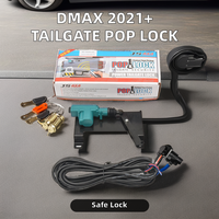 Serrure de sécurité pour hayon de voiture Isuzu Dmax D-MAX 2021-2025, 12V, nouvelle, accessoires pour pick-up