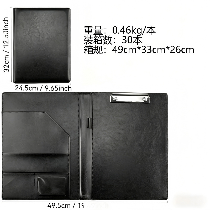 No buckle-black-single shell