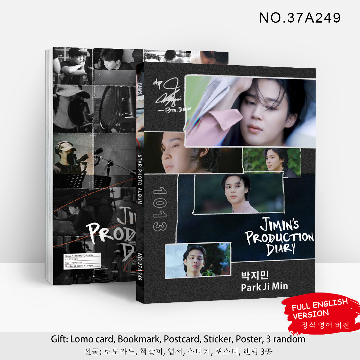 37a249-jimin