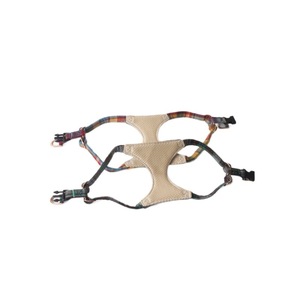 Harnais de luxe pour animaux de compagnie, extensible, style britannique, à boutons, motif écossais, gilet de promenade pour petits chiens - Product Image 5