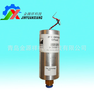 Capteur de cellule à oxygène Jinyuanxiang pour l'analyse des gaz avec fils rouges et noirs, corps en plastique - Product Image 4