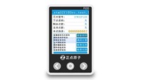 P100 Offline Downloader Stm32 gd32 Offline Burning Programming programmer