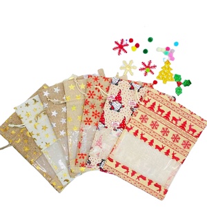With Drawstring Linen Jewelry Pouches Wedding <b>Hessian</b> Jute <b>Bags</b> for Birthday Jewelry and Treat Pouches Party - Product Image 1
