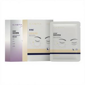 CASMA Microneedle <b>Essence</b> Care Set <b>Eye</b> Brightening Wrinkle Freezing Patches Dark Circles Fine Lines Puffiness Anti-Aging Unisex - Product Image 1