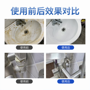 Bathroom <b>Cleaner</b> <b>Spray</b> 500ml Strong Stain Remover For Tile And Glass - Product Image 5